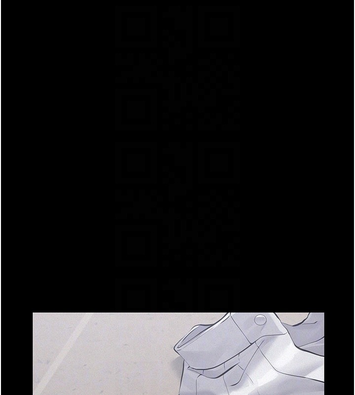 第6话-密室里的宝贝