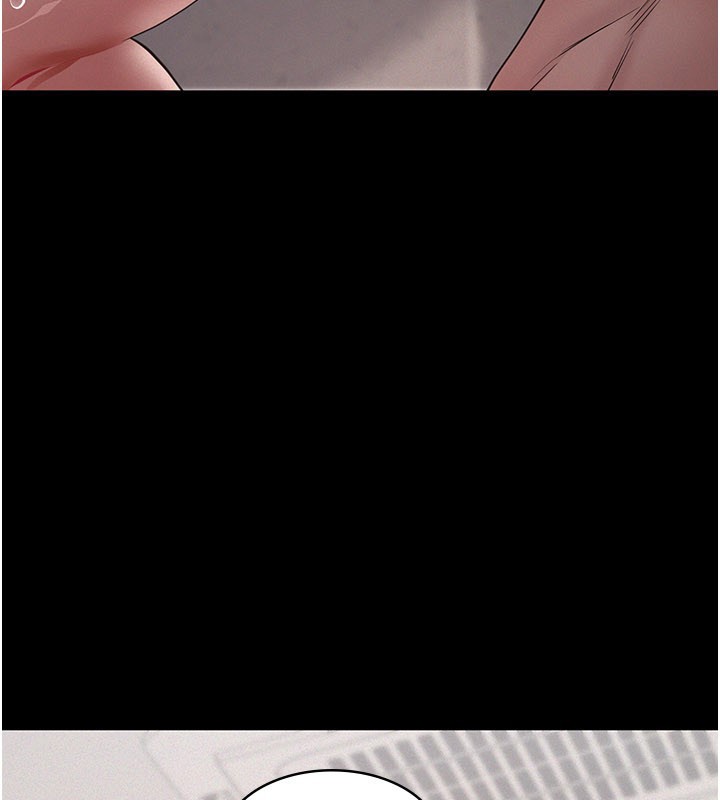 第6话-密室里的宝贝