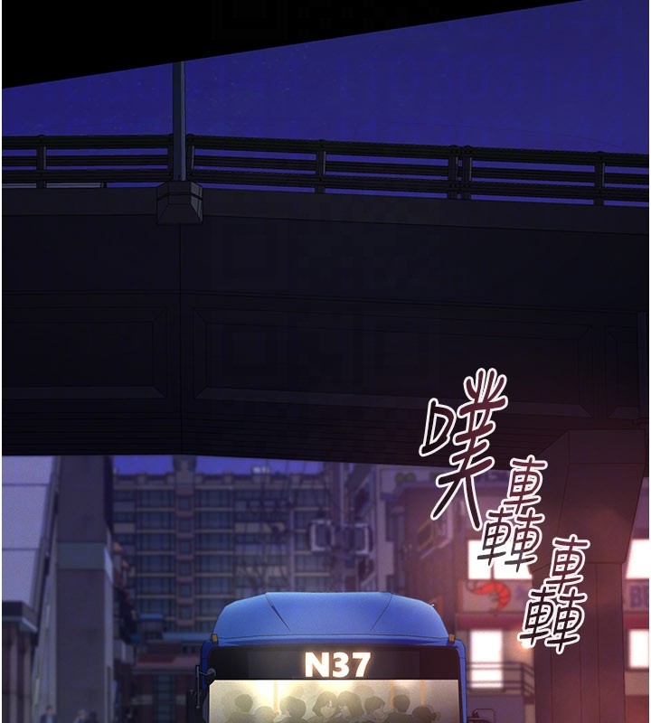 第6话-密室里的宝贝