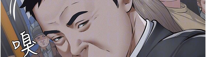 第6话-密室里的宝贝