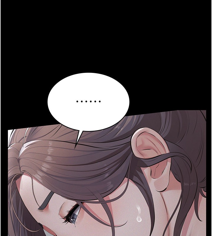 第6话-密室里的宝贝