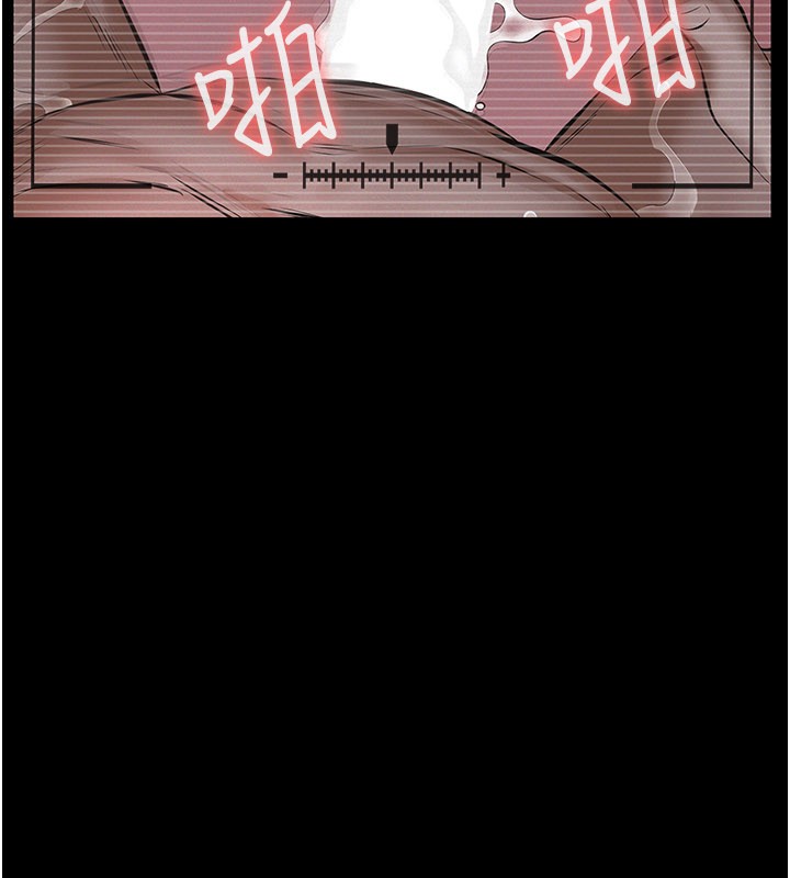 第6话-密室里的宝贝