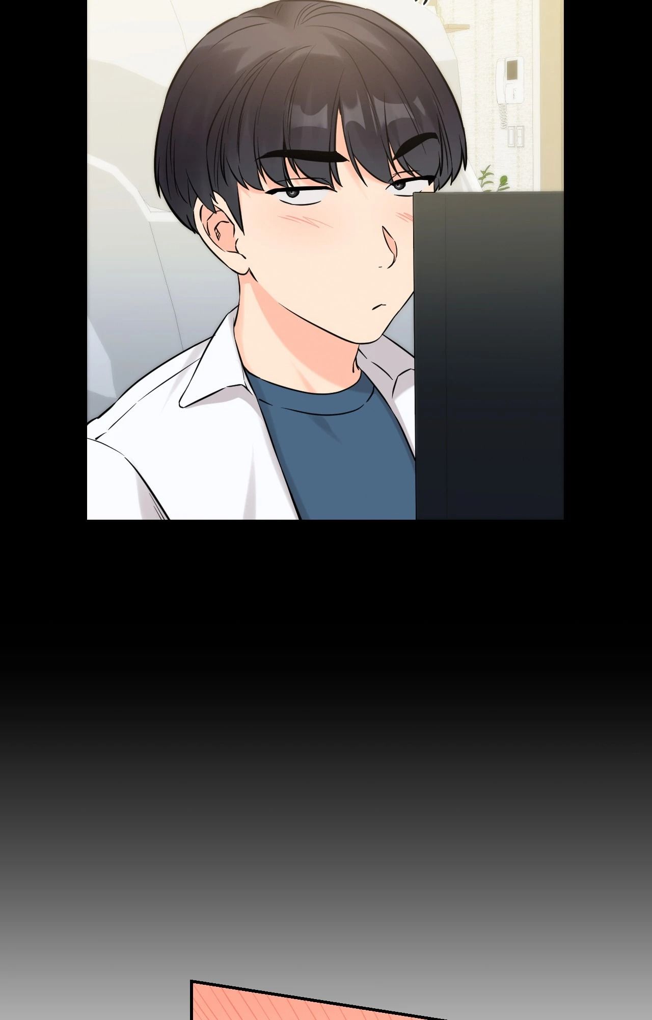 她才不是我姊姊2 第5话 第3页