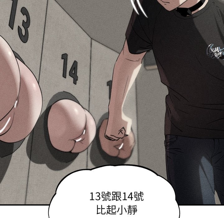 第101话