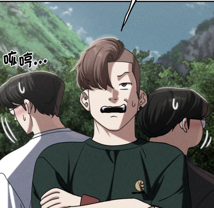 第101话
