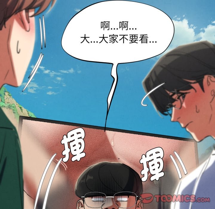 第101话