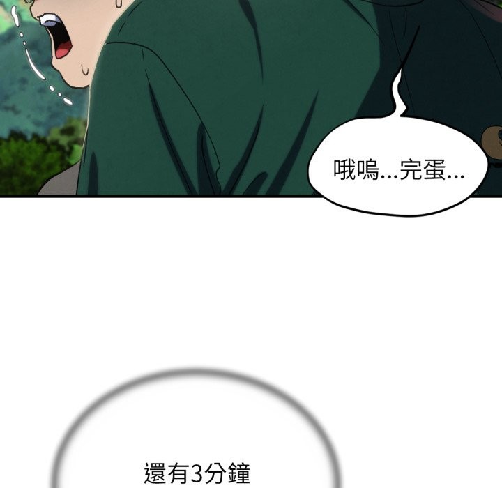 第101话