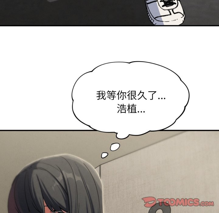 第101话