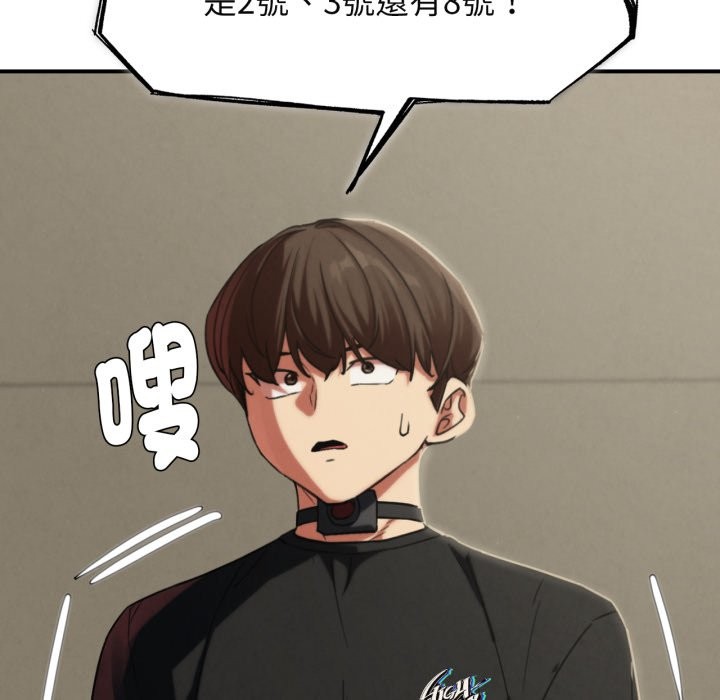 第101话
