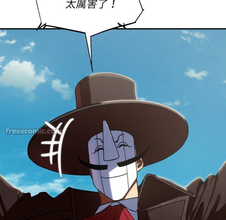 第101话