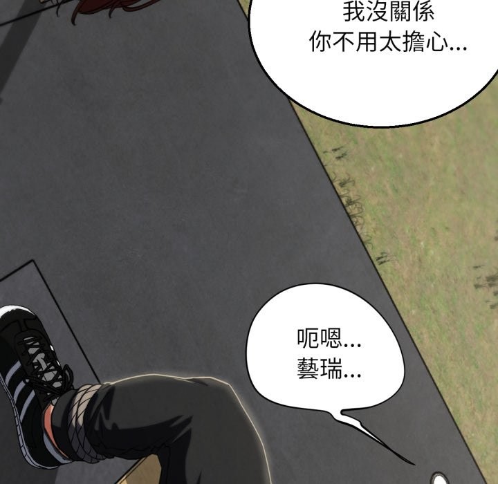 第101话