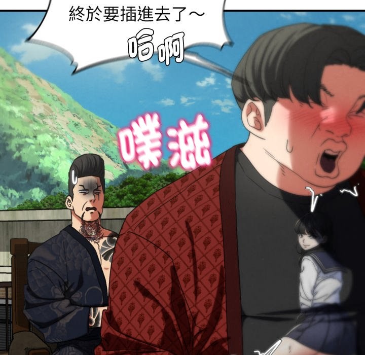 第101话