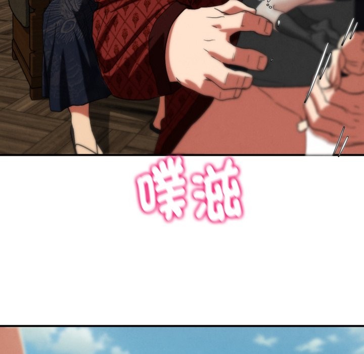 第101话