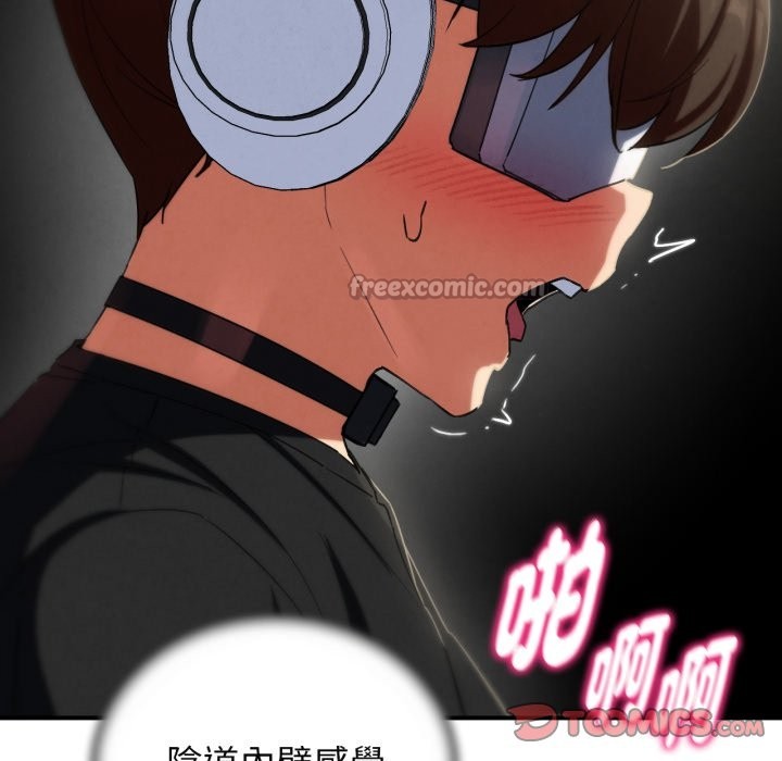 第101话