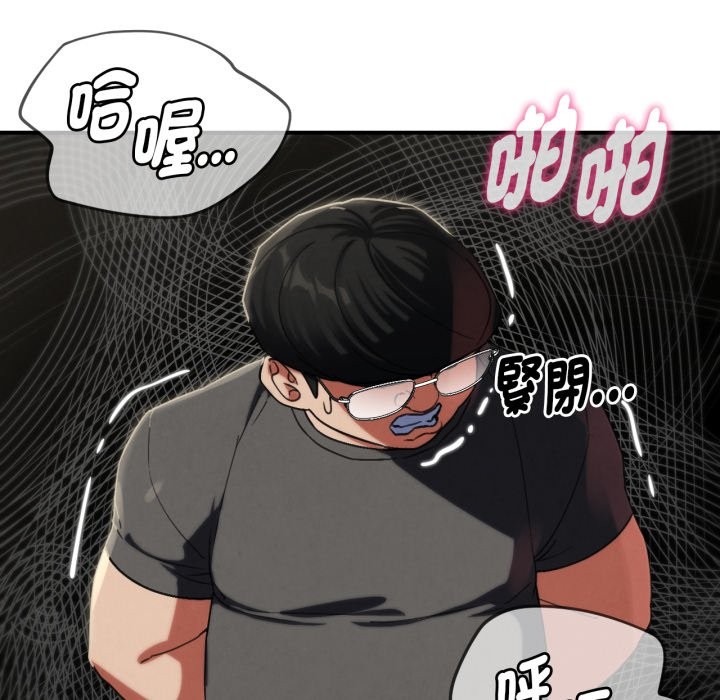 第101话