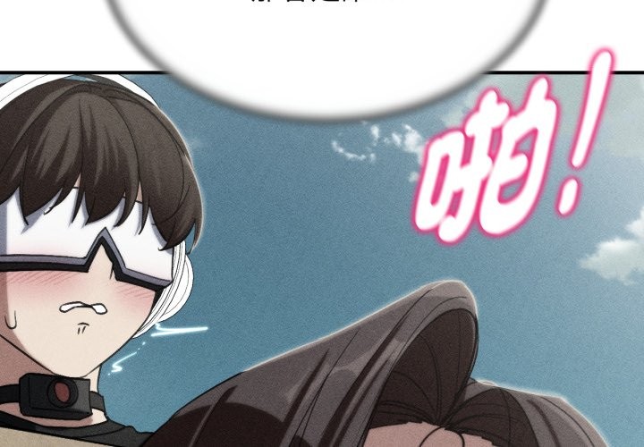 第102话