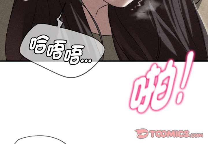 第102话