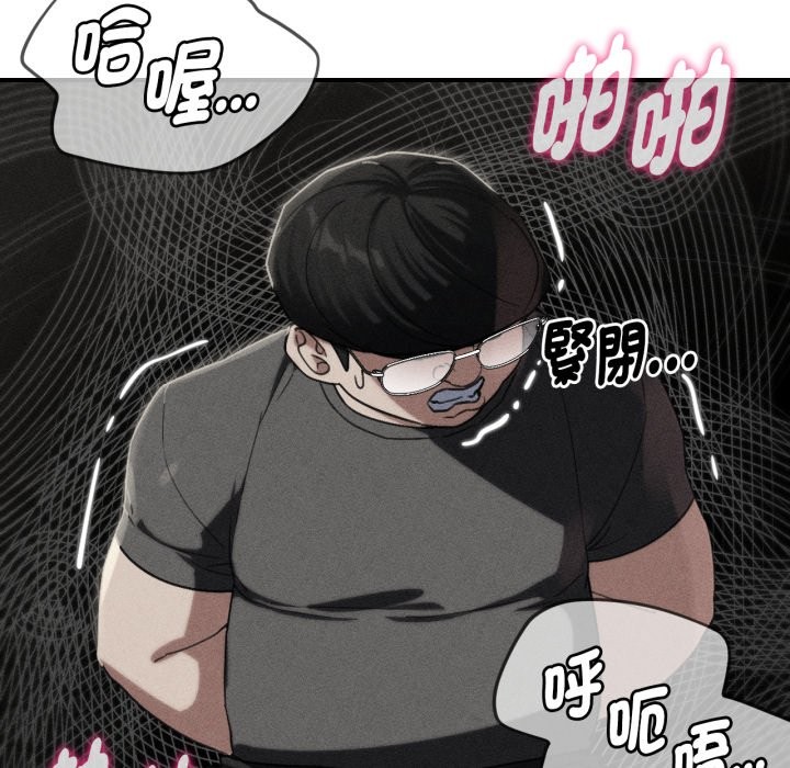 第102话