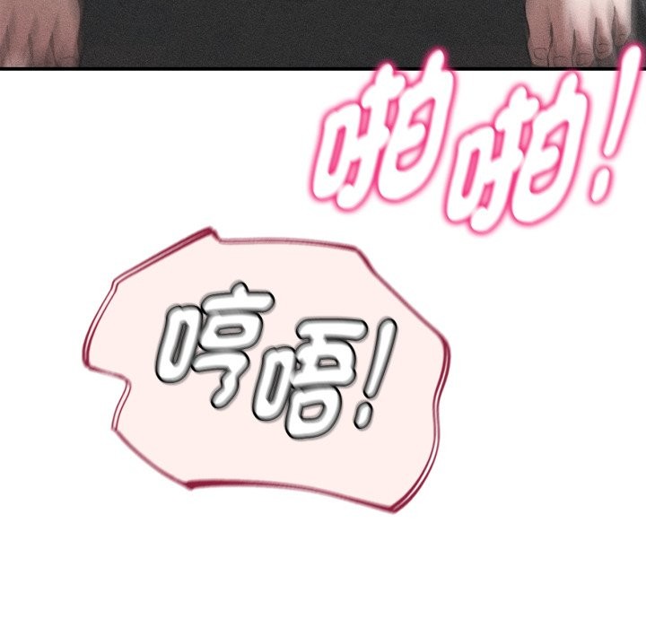 第102话