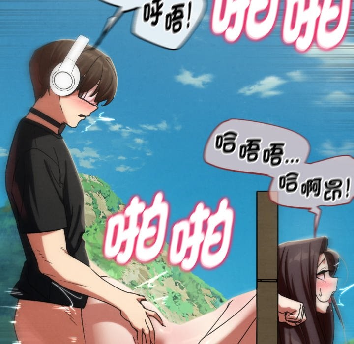 第102话