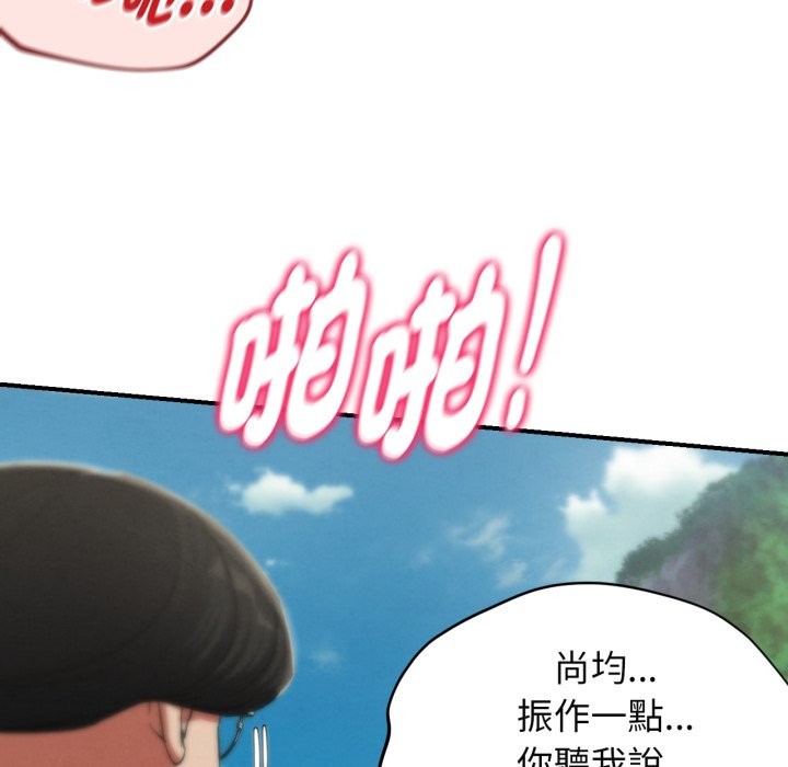 第102话