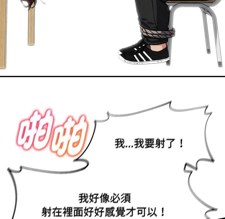 第102话