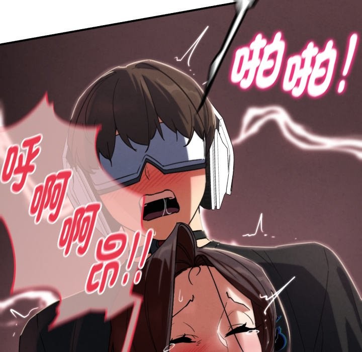 第102话