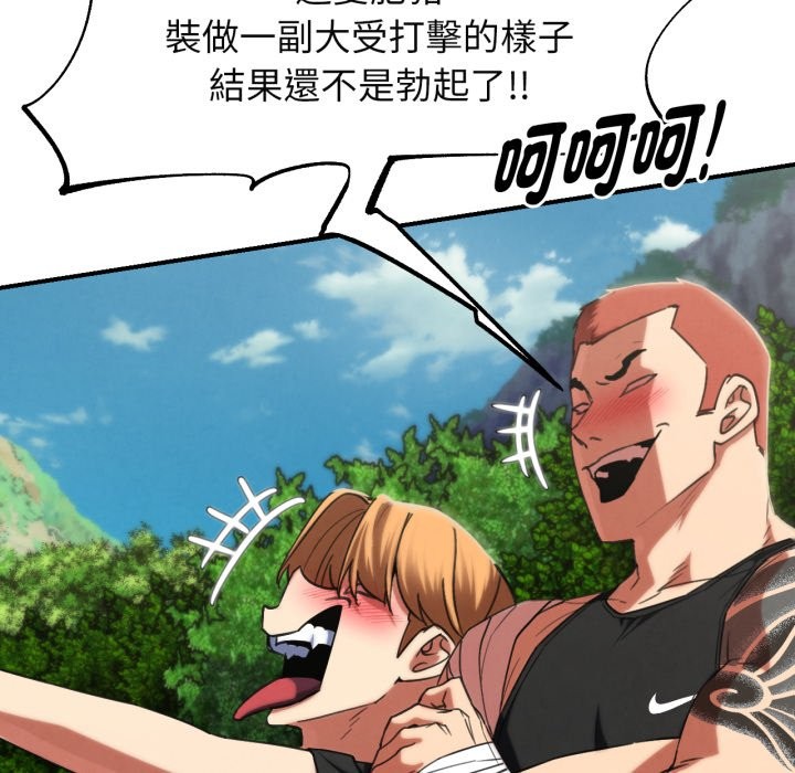 第102话