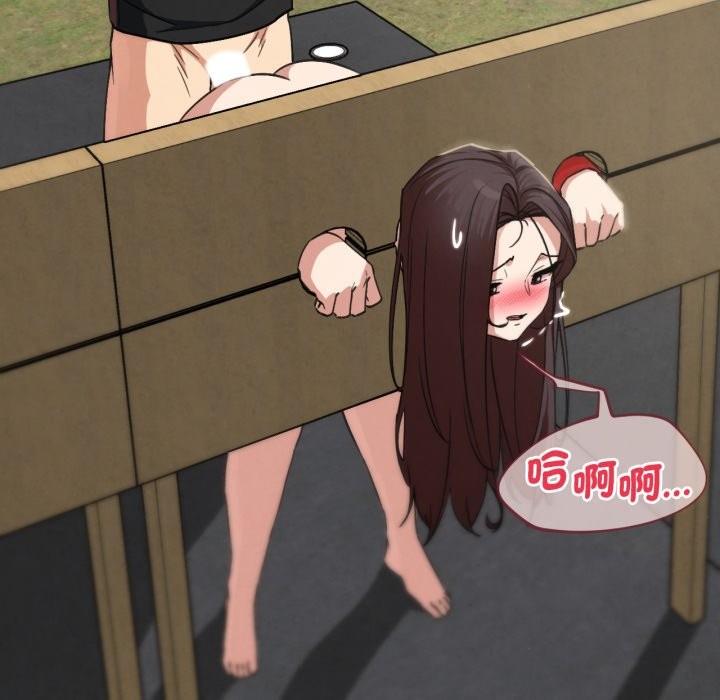 第102话