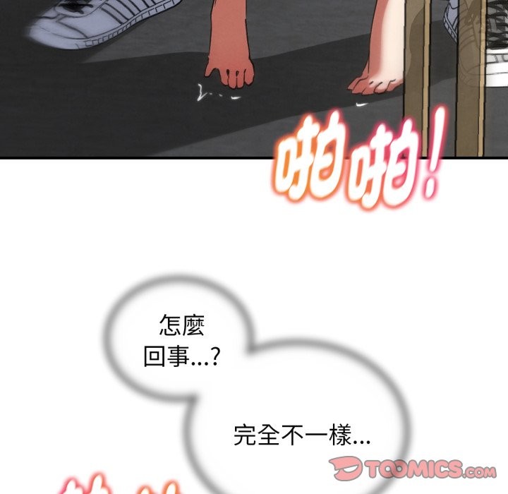 第102话