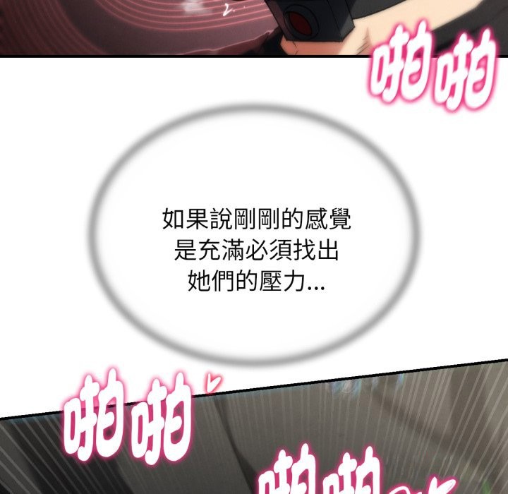 第102话