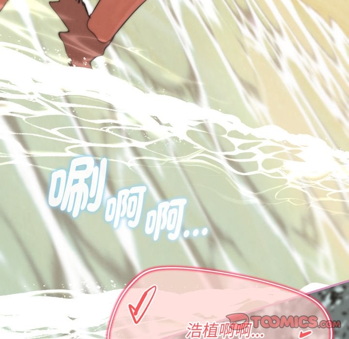第102话