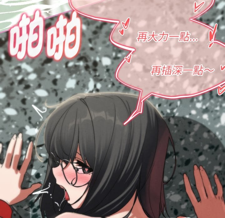 第102话