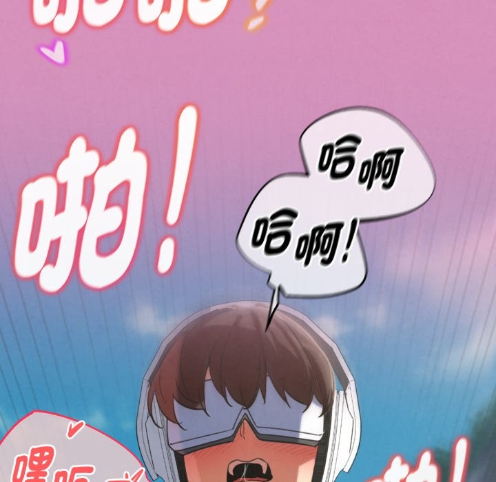第102话