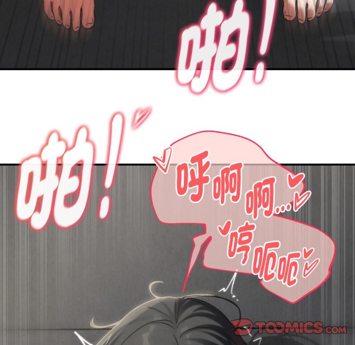 第102话