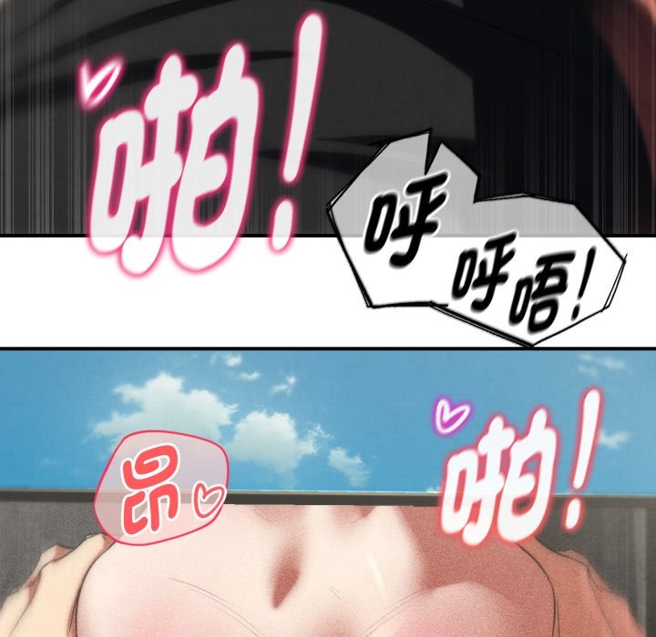 第102话