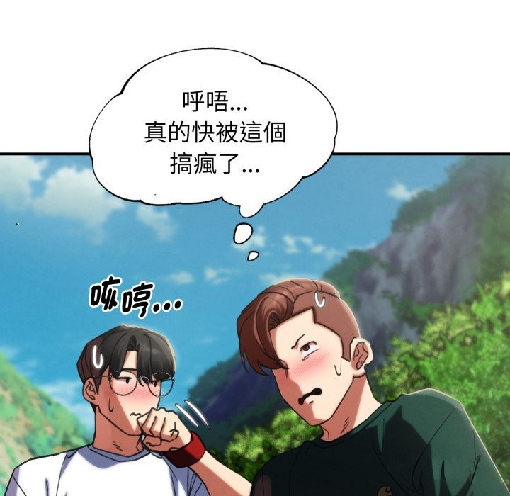 第102话