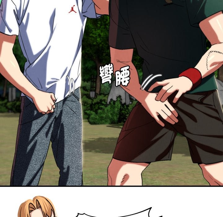 第102话