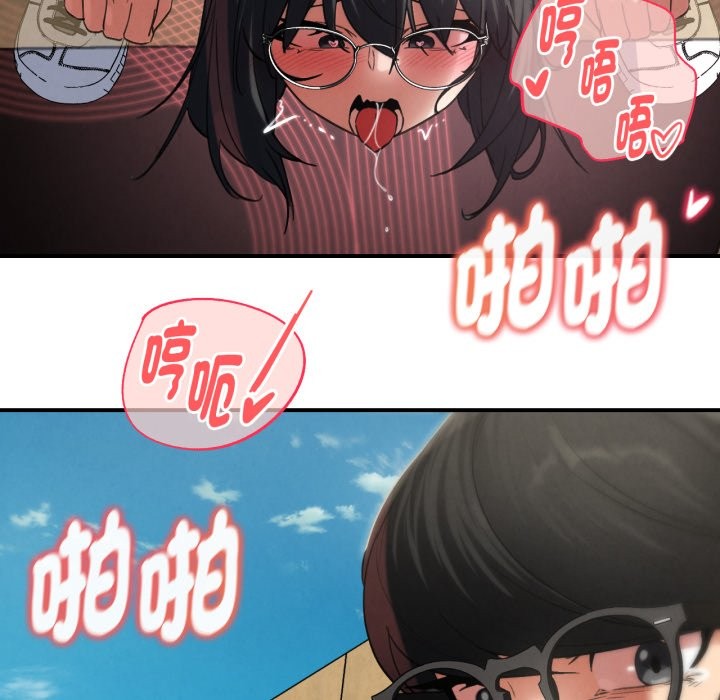 第102话