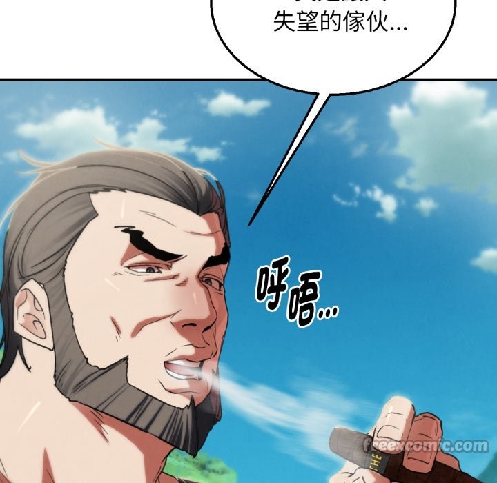 第102话