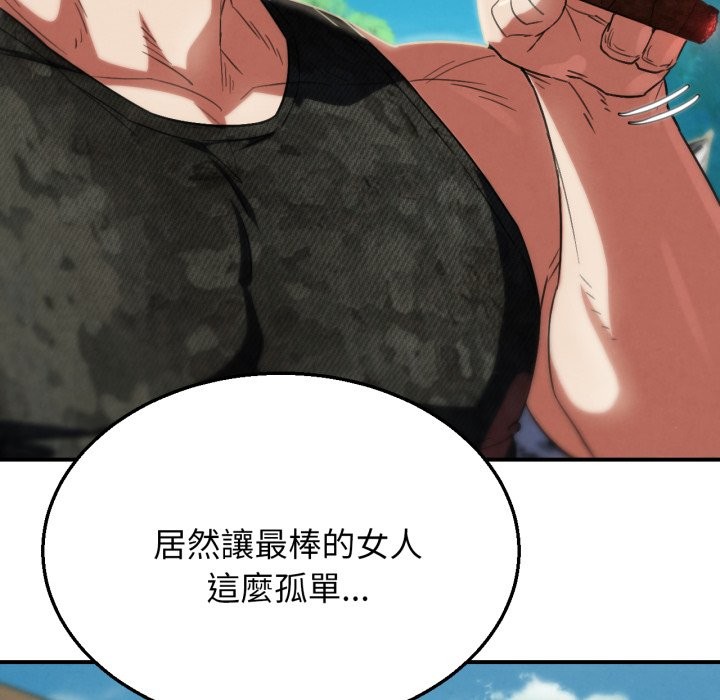 第102话