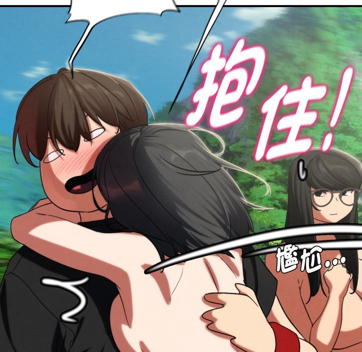第102话