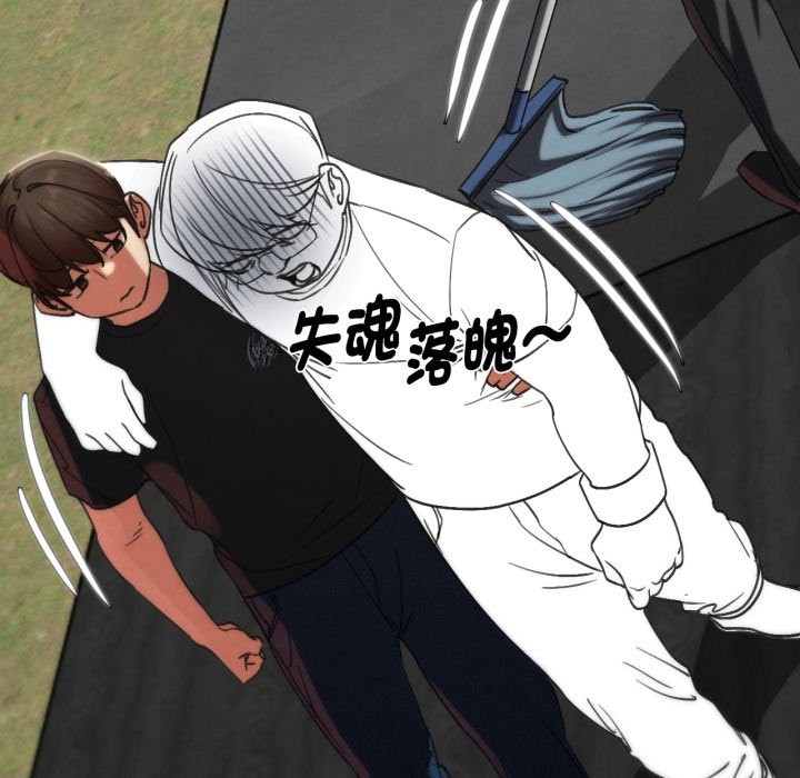 第102话