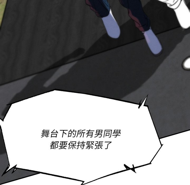 第102话