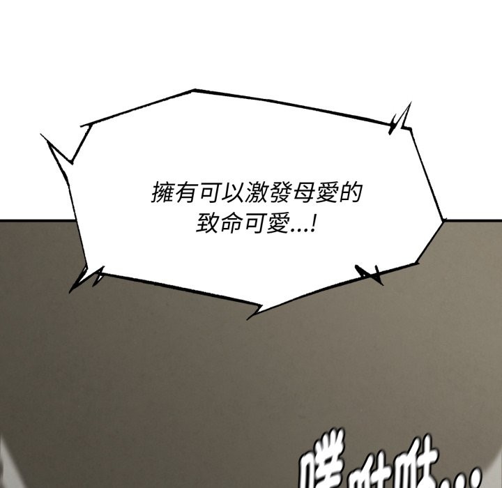 第102话