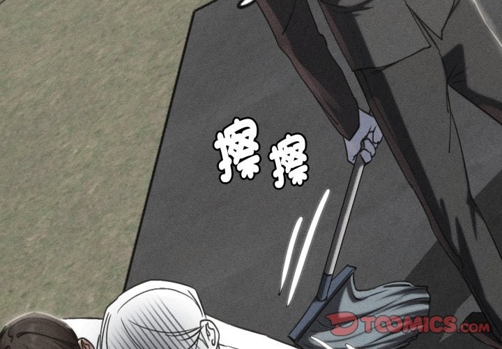 第103话