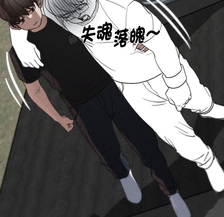 第103话