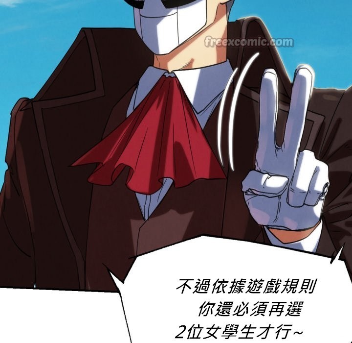 第103话