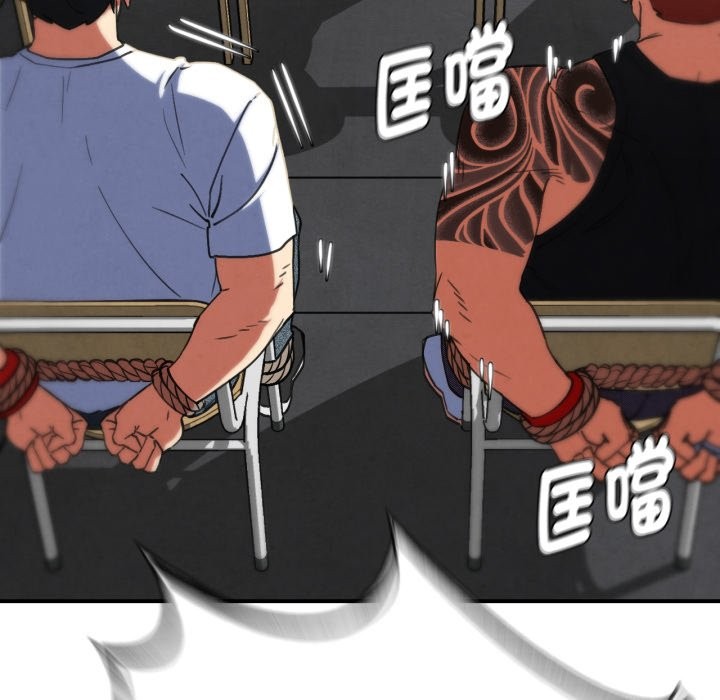 第103话