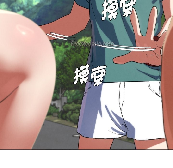 第103话